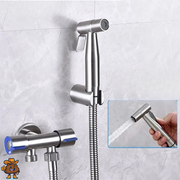 Douchette WC inox avec flexible 1,5m pour salle de bain