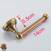 Porte-papier toilette mural vintage en laiton antique